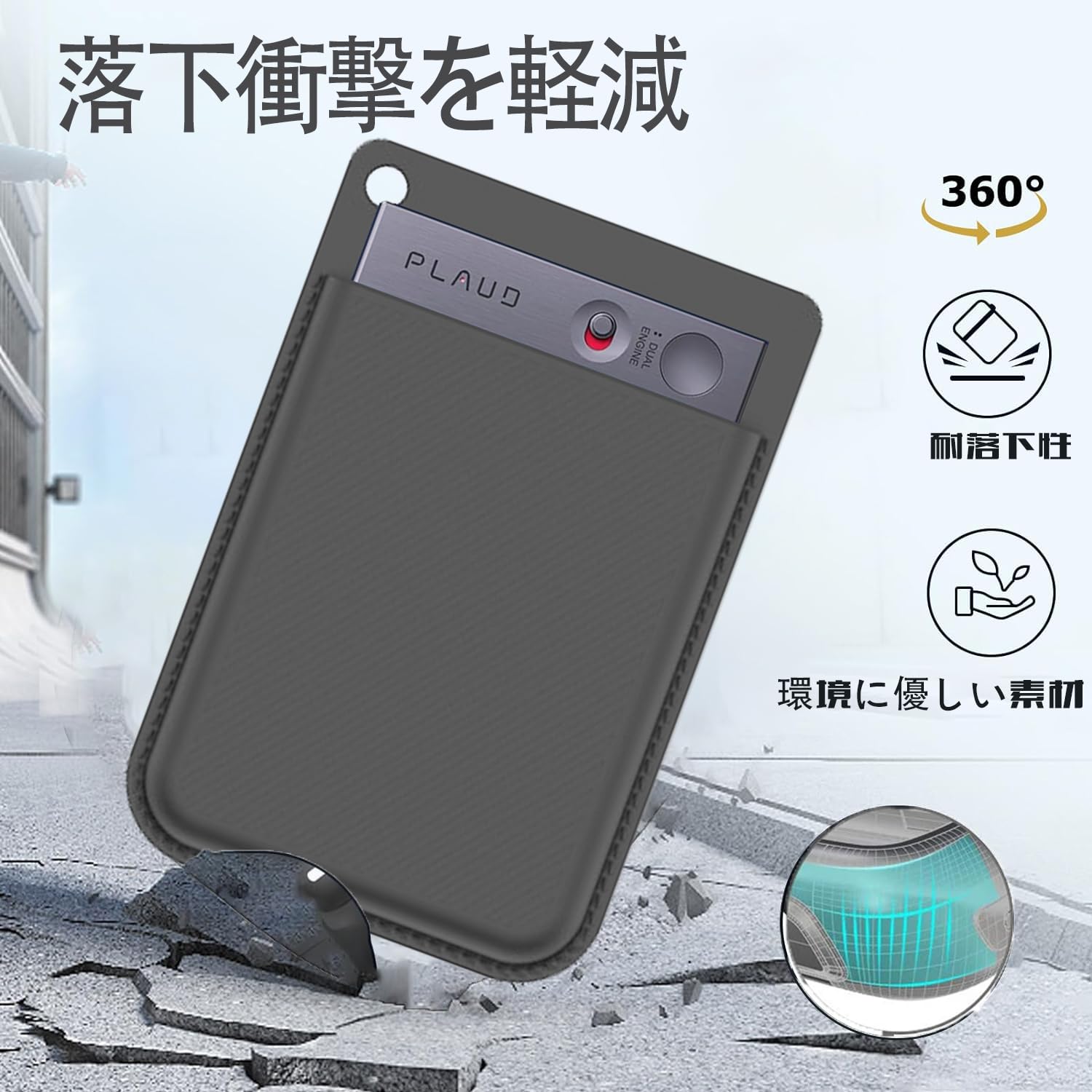 Amazon | For PLAUD NOTE ボイスレコーダーケース 【HNWEIWEI