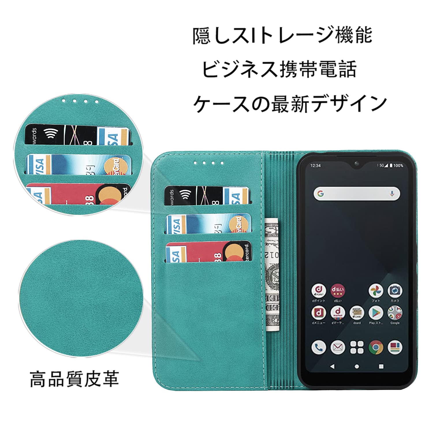 Arrows We F-51B ケース 手帳型 高質PU Arrows We F-51B ケース 手帳型 高質PUレザー Arrows W