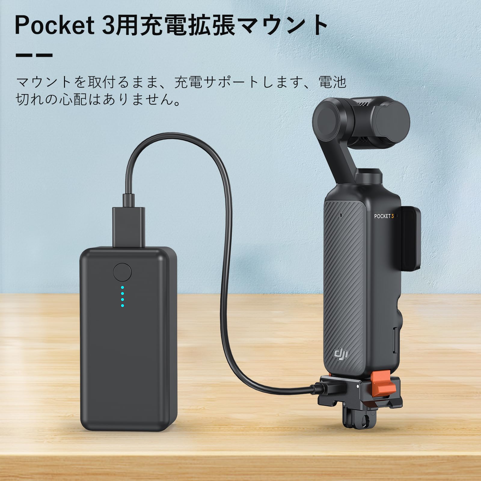 DJI OSMO Pocket オプション多数 アルコール消毒済