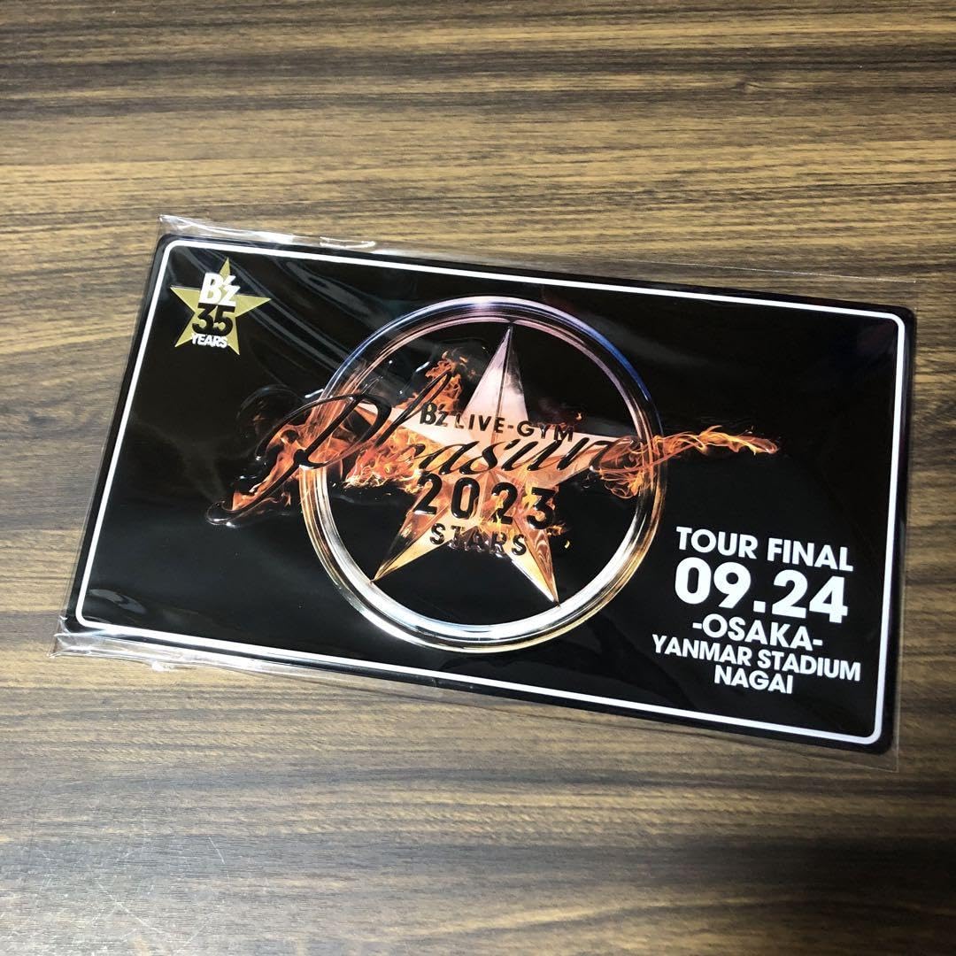 B’z stars ツアーファイナル　メモリアルプレート Amazon.co.jp: B'z STARS メモリアルプレート 09.24 大阪 : ペット用品