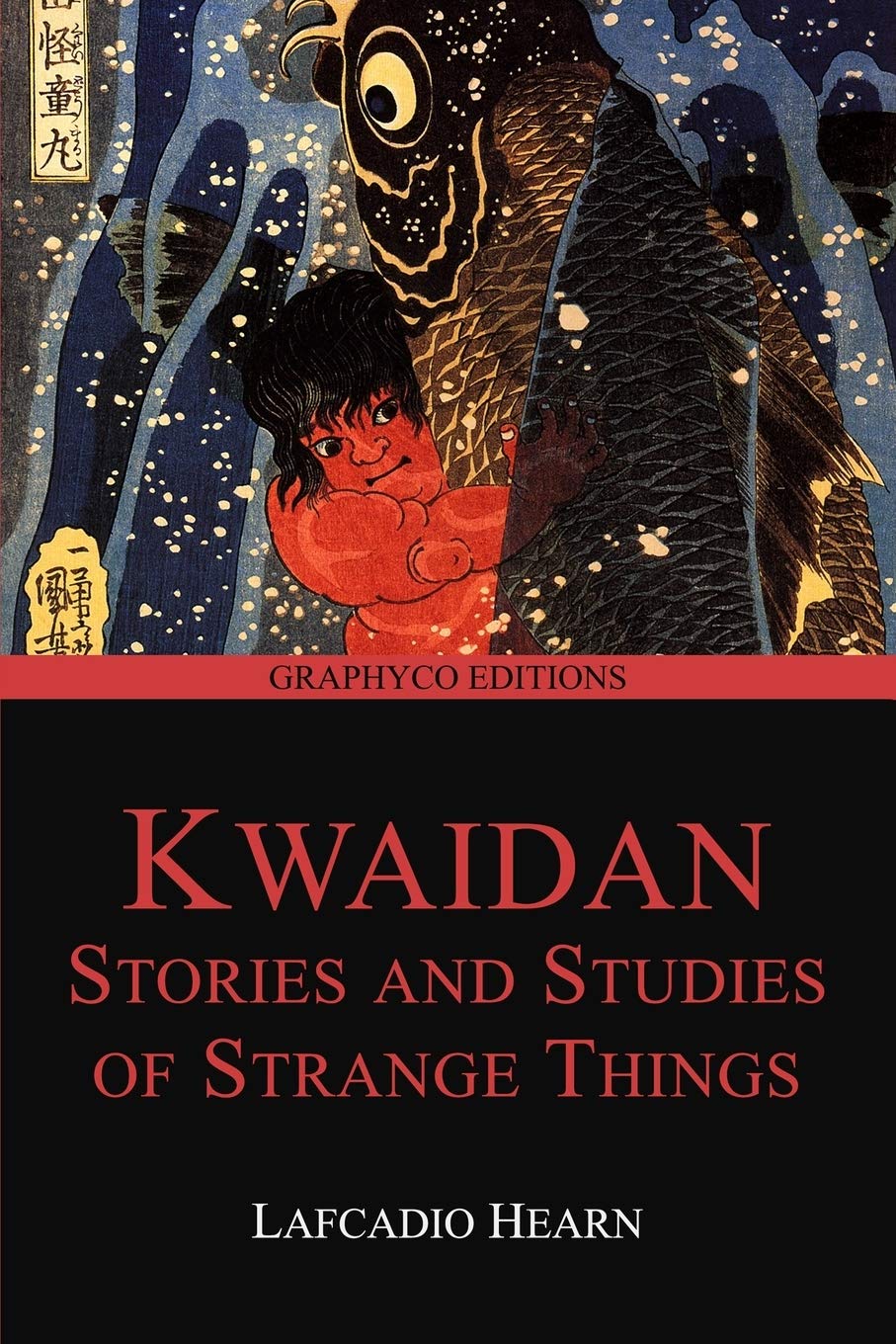 洋書 KWAIDAN by Lafcadio Hearn Kwaidan: Stories and Studies of Strange Things - Kindle edition by