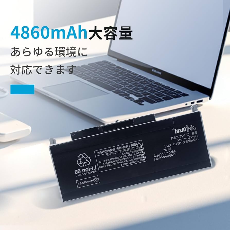 Let's note RZ5 バッテリーパック 新品2点 CF-VZSU0FJS Let's note RZ5 バッテリーパック 新品2点 CF-VZSU0FJS Let's note RZ5