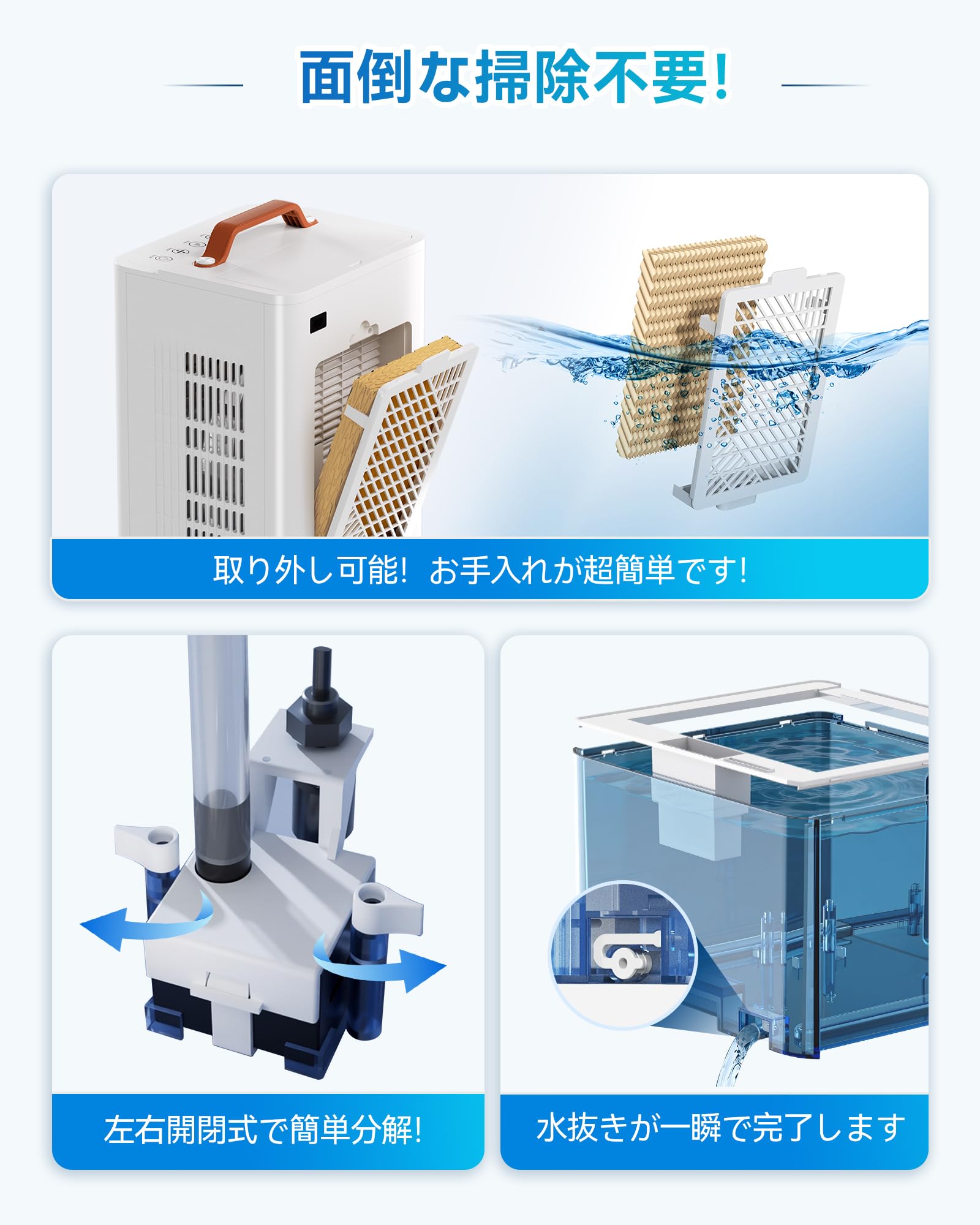 Amazon | 2026 業界 NEW モデル 三面吸風冷風扇 Braveby 強力冷却