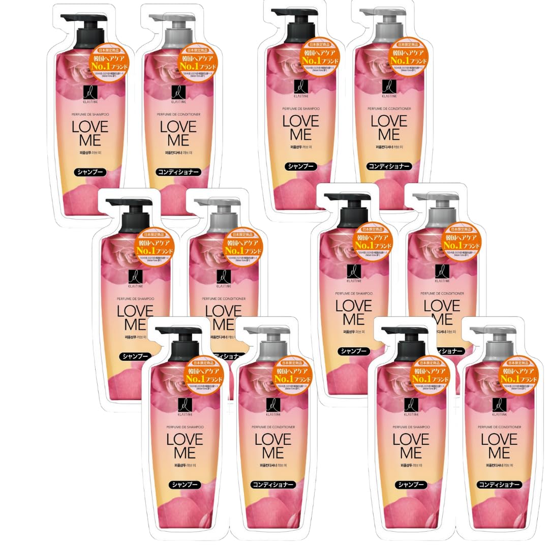 エラスティン　パヒューム　お試しセット　ラブミー　200ml 20個セット エラスティン パヒューム お試しセット ラブミー 200ml 20個セット