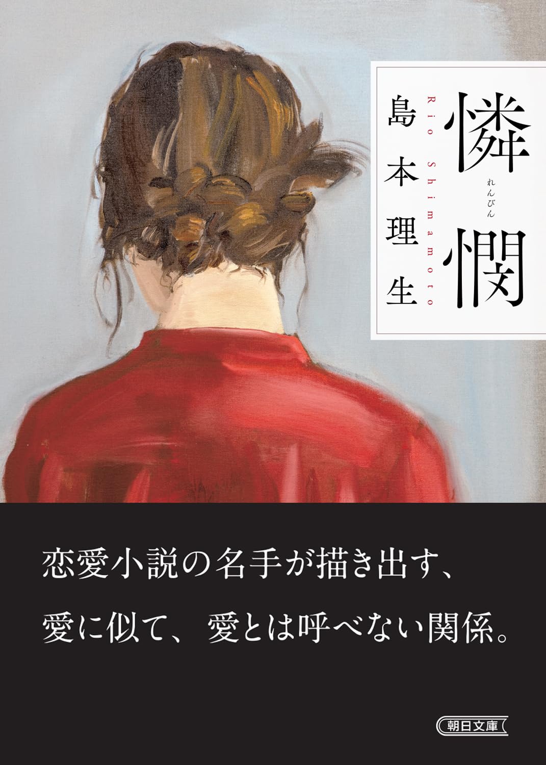71QQ95fjbXL.jpg