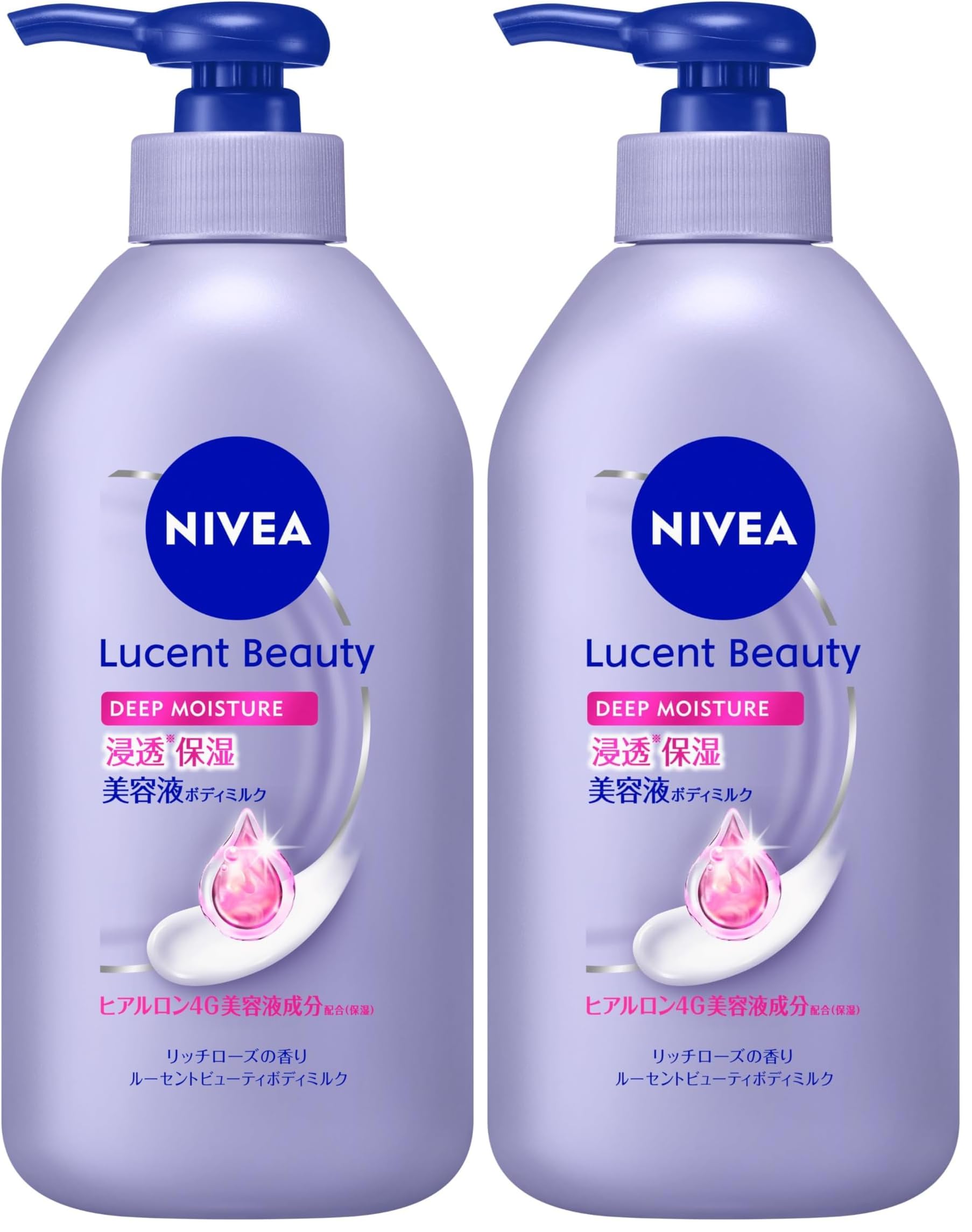 花王　ニベア　ルーセントビューティ　ディープモイスチャー　浸透保湿美容液ボディミルク　200ｇ×24個 Amazon | ニベア ルーセントビューティ ディープモイスチャー 浸透保湿