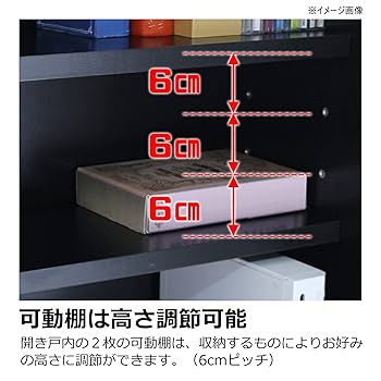 さーさん　キャビネット　パントリー　レジェロ　大川家具　シギヤマ家具 シギヤマ家具 サイドボード/キャビネット 幅120 クロスタイム120
