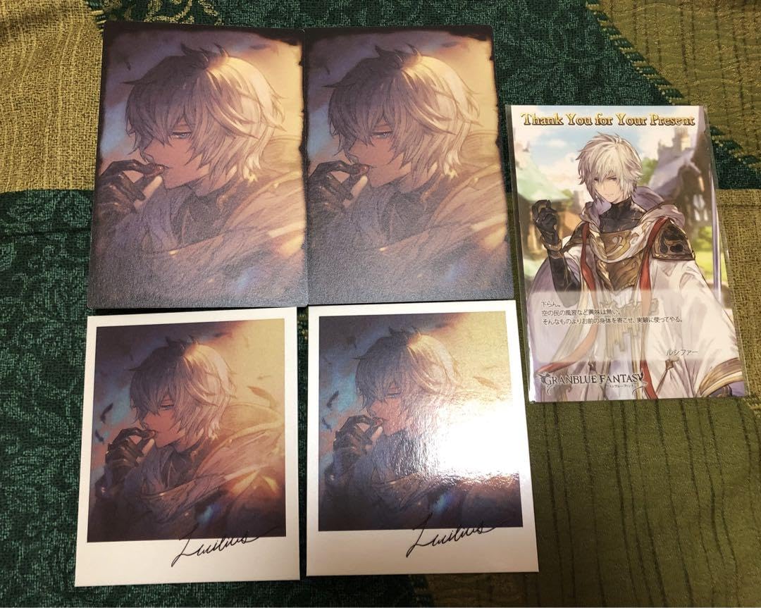 Amazon.co.jp: グラブル ルシファー バレンタイン お返し