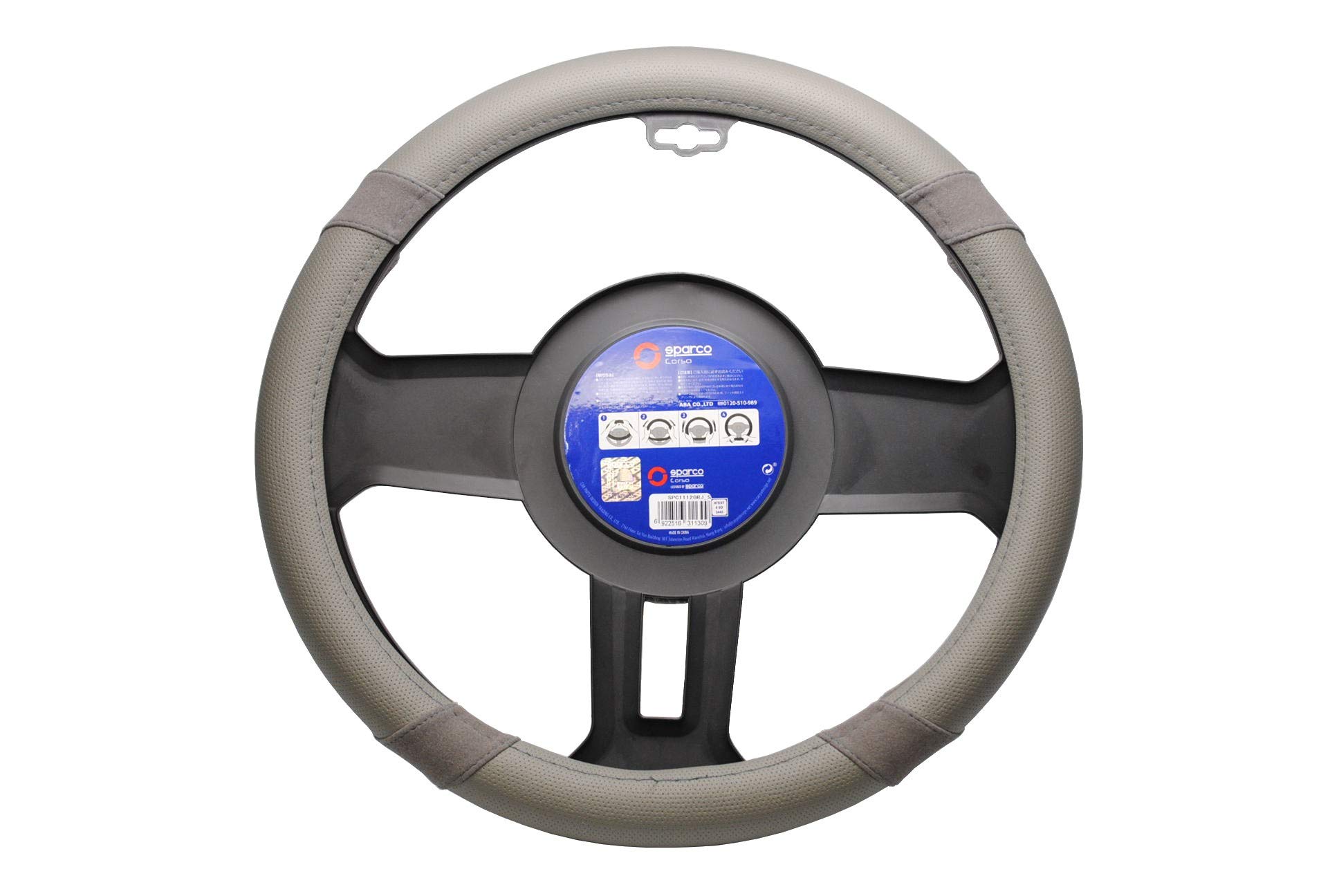 Amazon | SPARCO-CORSA ステアリングカバー スエード SPC1112GRJS