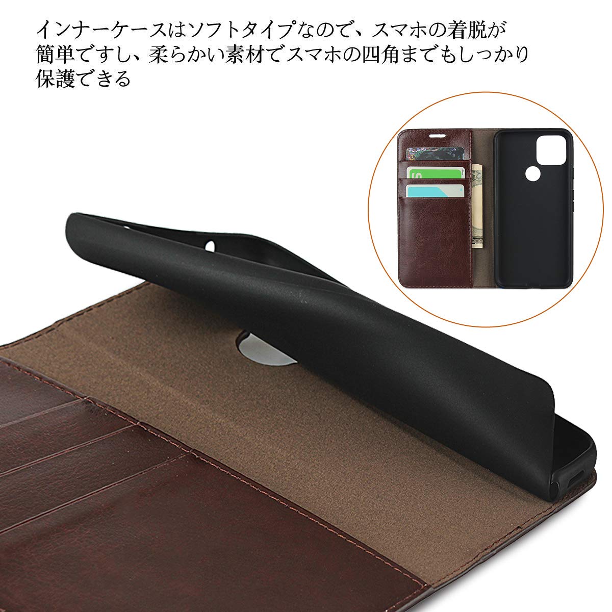 Amazon.co.jp: Google pixel 4a 5G ケース 【5Gモデル対応】 pixel4a