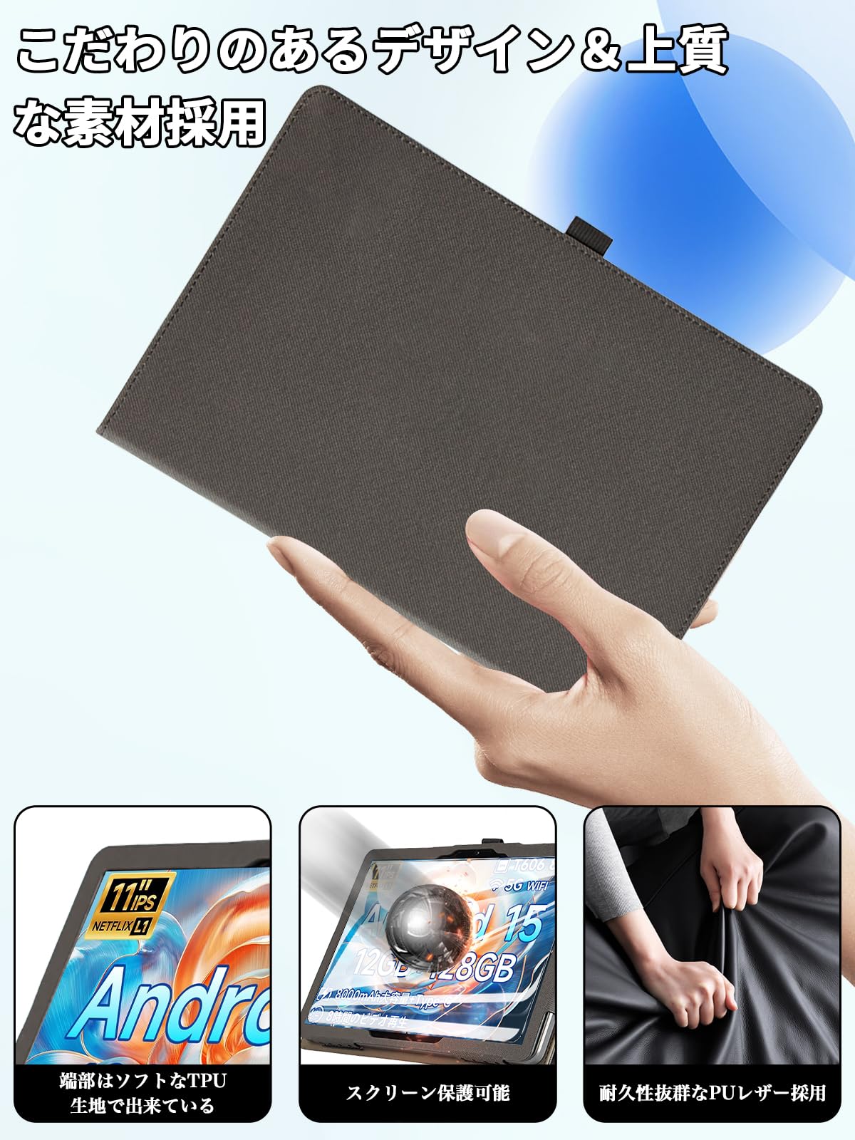 HEADWOLF Wpad7 タブレット 本体 + ケース + ガラスフィルム HEADWOLF Wpad7 タブレット 本体 + ケース + ガラスフィルム