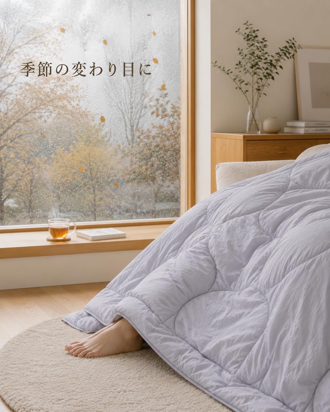 Amazon｜【シルク100％中綿】Utukky 肌掛け布団 シルク 掛け布団