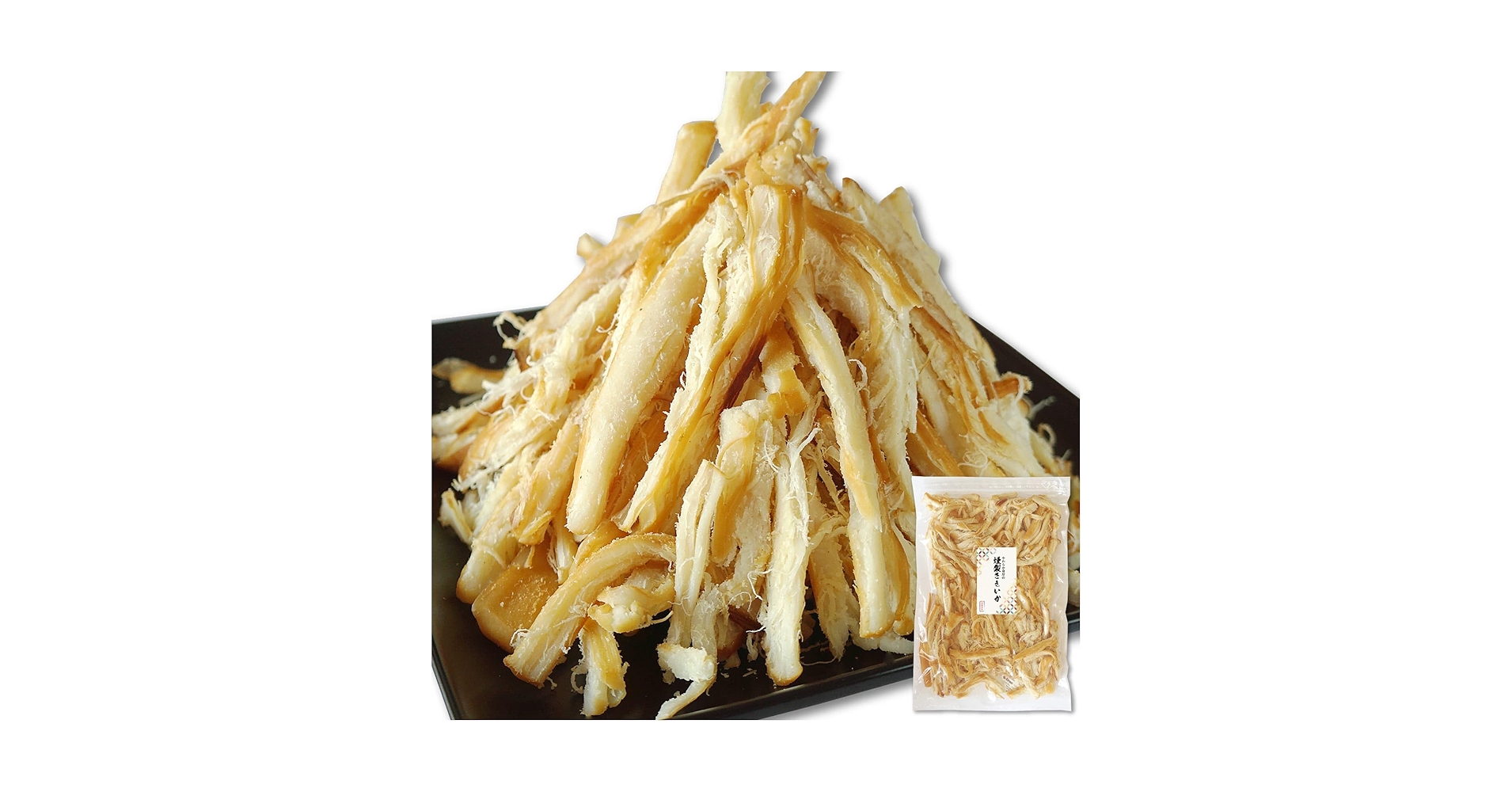 Amazon | いかくん いかくんせい 480g おつまみ おやつ イカのくんせい