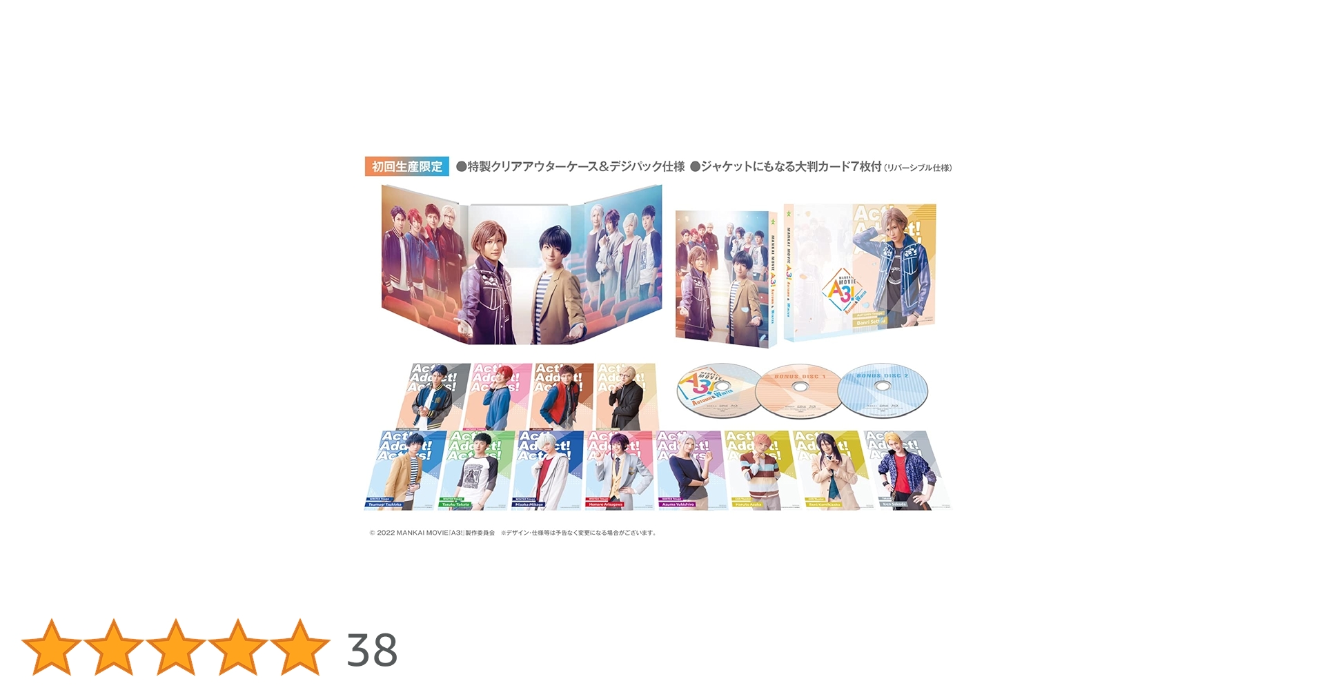 MANKAI MOVIE A3!～AUTUMN&WINTER～ コレクターズ・… Amazon.co.jp: MANKAI MOVIE『A3!』~AUTUMN & WINTER~ Blu-ray