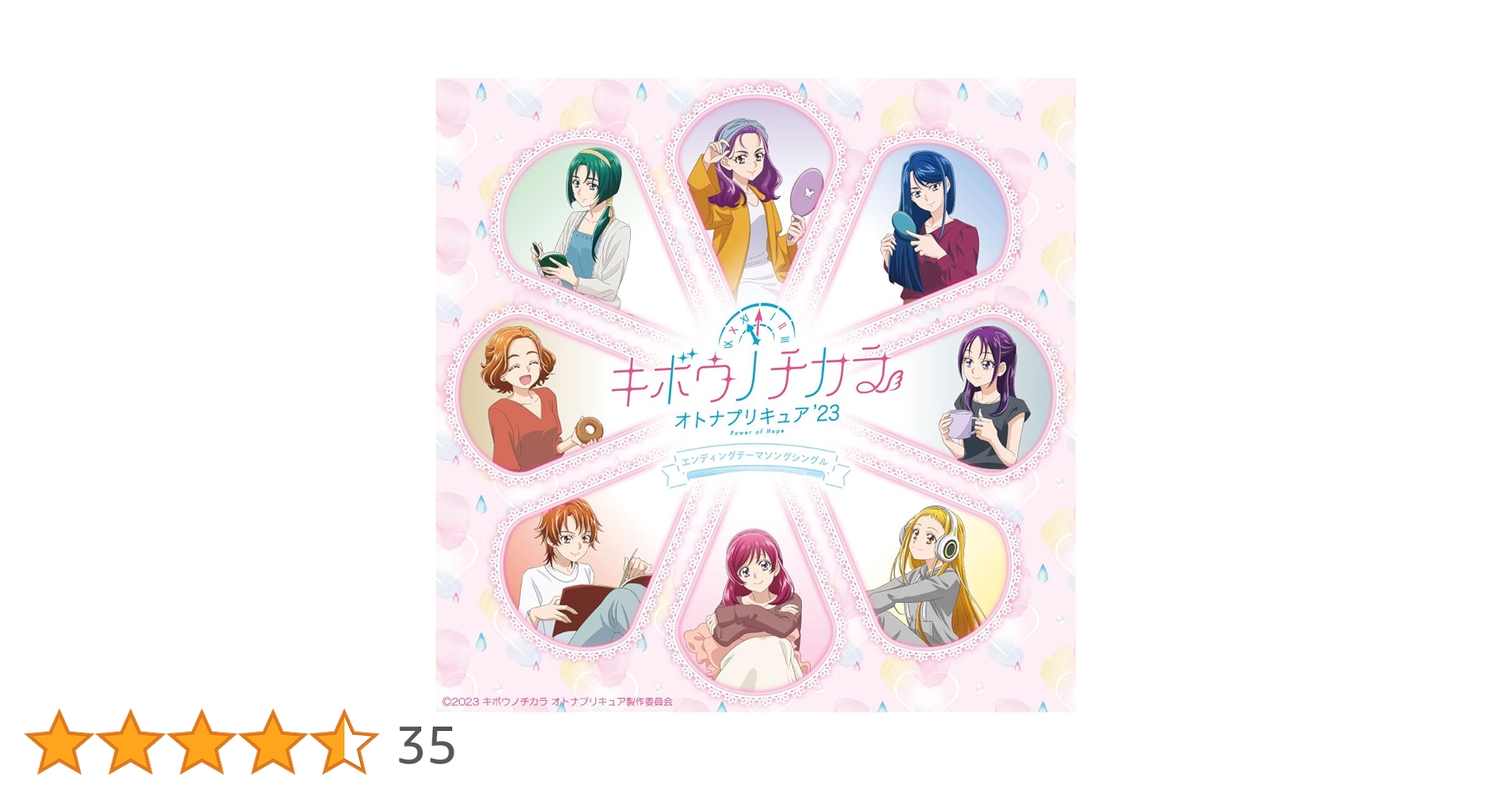 71QQGseVW5L.jpg_BO30,255,255,