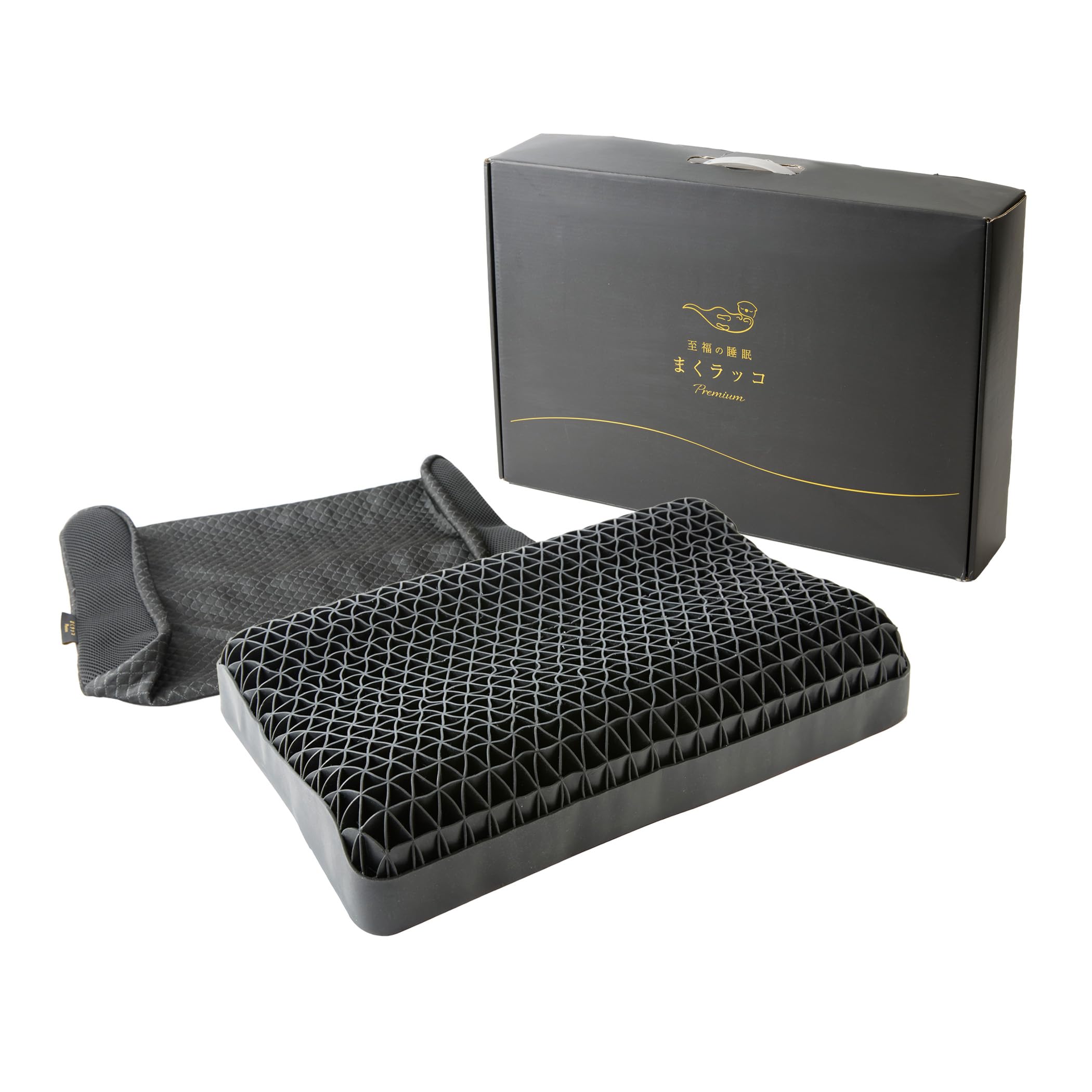 至福の睡眠 まくラッコ Premium Ｅｄｉｓｏｎ　Ｂｒａｉｎ Amazon｜【枕探しの旅に終止符を！】 至福の睡眠 まくラッコ Premium