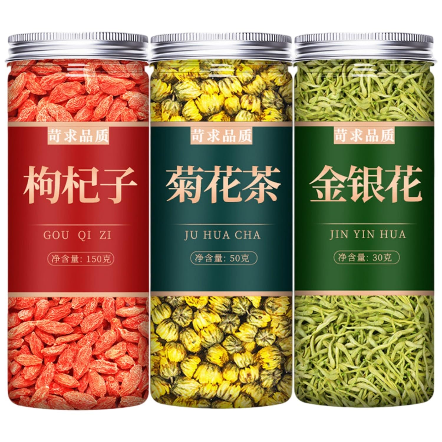 【3罐】 Chrysanthemum Tea 红苟杞 Jin Yin Hua tea Premium Natural china herbal tea Loose Leaf Tea,Chinese Tea, Sulfur Free,Flower tea,dark tea,loose tea Sweet Fresh
