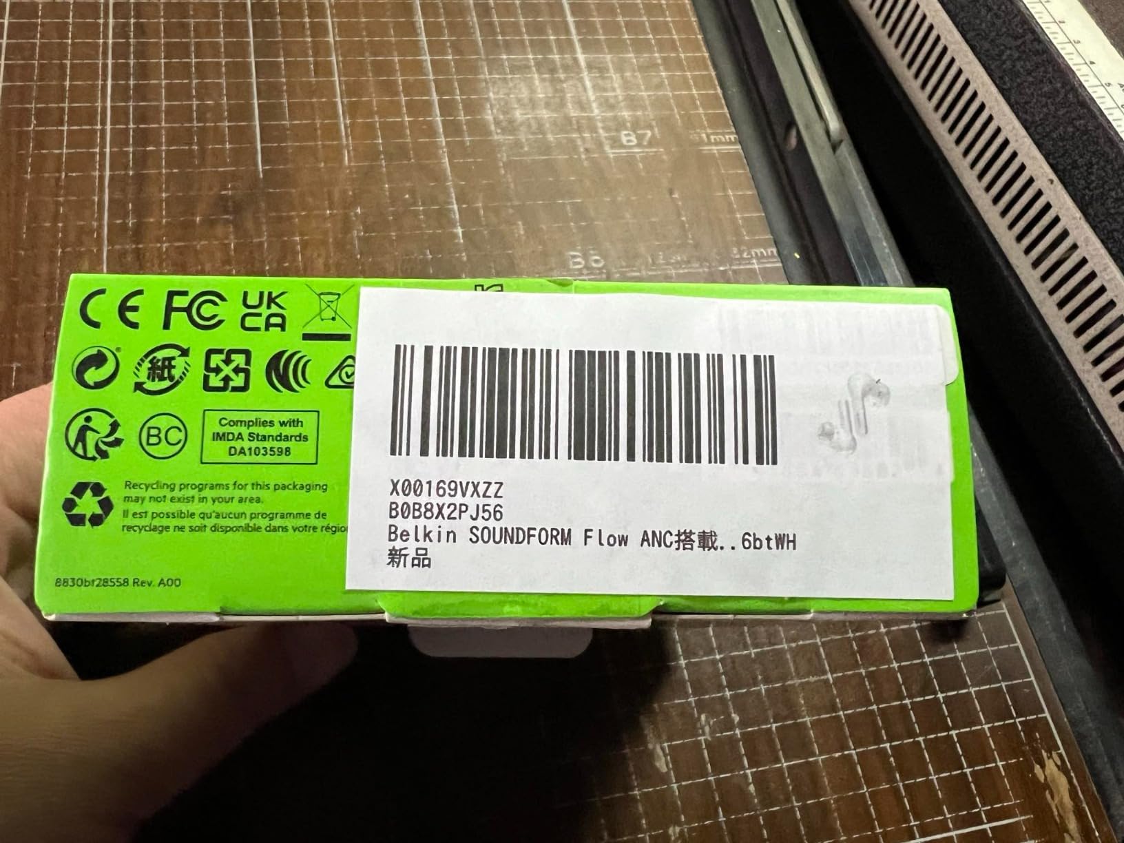 お客様イメージ