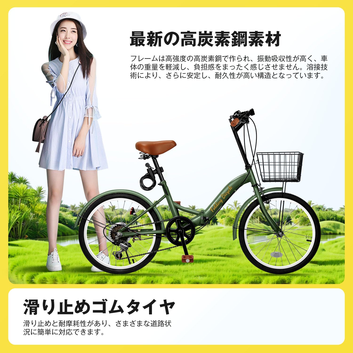 Mixiu 折畳み自転車 20インチ シマノ６段変速 訳ありブレーキ破損 Amazon | Mixiu 折りたたみ自転車 20インチ 軽量 素早く折畳可能