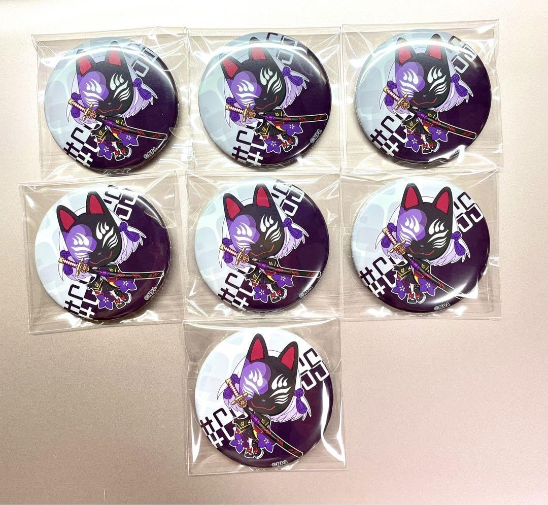 #コンパス　戦闘摂理解析システム　狐ヶ咲甘色　コラボ　限定　缶バッジ　37点 Amazon.co.jp: コンパス 戦闘摂理解析システム 狐ヶ咲甘色 出撃ver. 缶