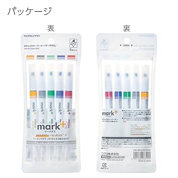 【送料無料】K2 OMNI 2.5 153cm マーカー MOD 10.0 美品 送料無料】K2 OMNI 2.5 153cm マーカー MOD 10.0 美品