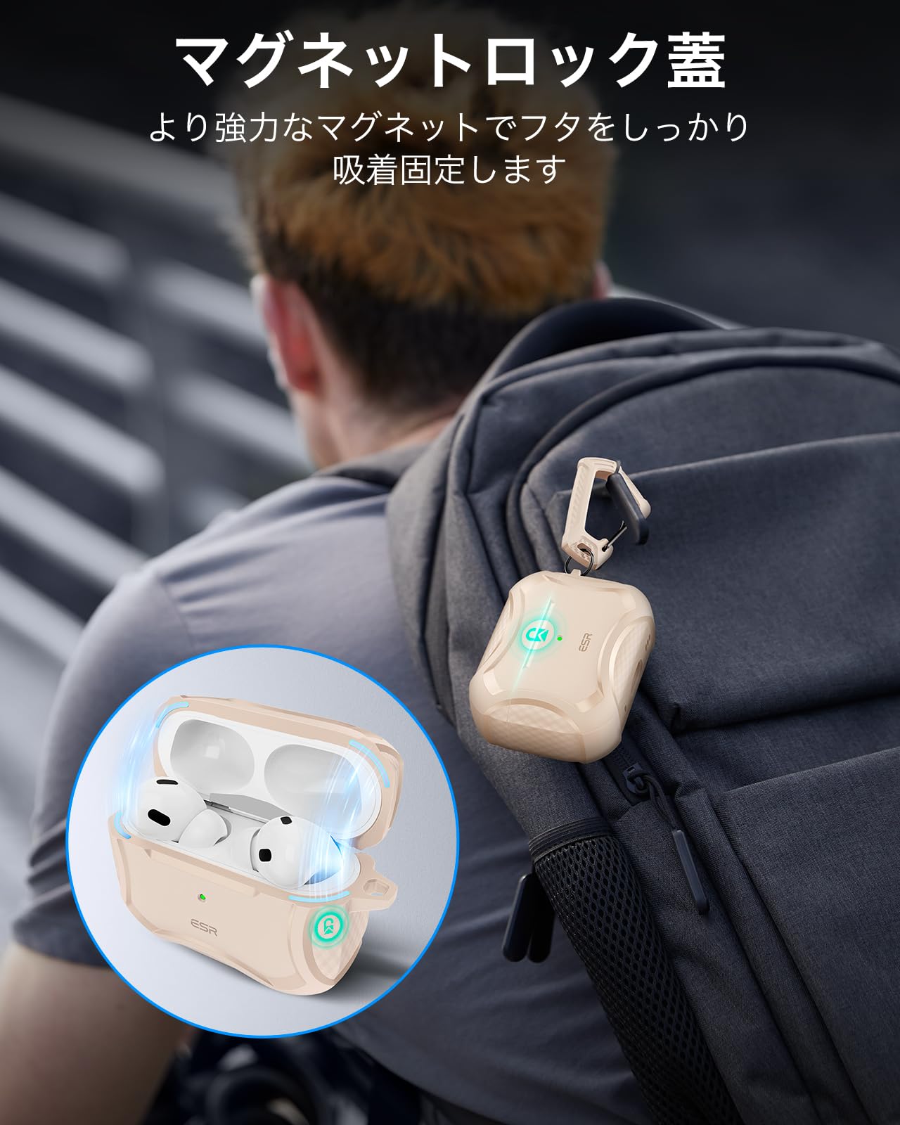 Amazon | ESR AirPods Pro2 ケース MagSafe対応 AirPods Pro 第2世代