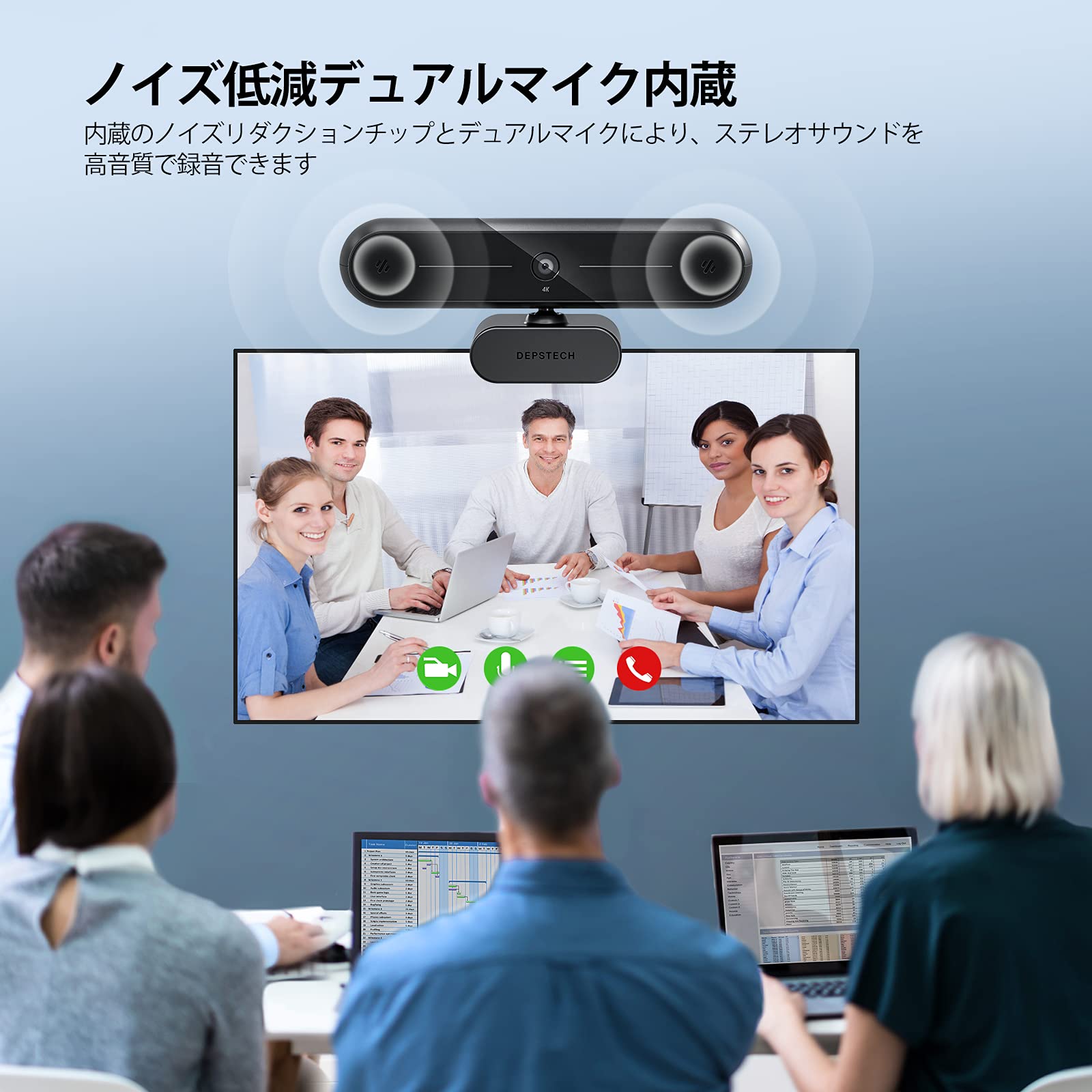 Amazon.co.jp: WEBカメラ 4K 自動フォーカス アップグレード三脚付き