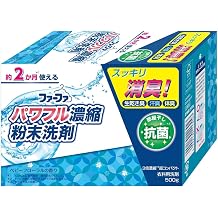 Farfa 3x Concentrated Super Compact Powder Laundry Detergent 500g