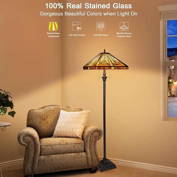 Capulina Tiffany Lamp Stained Glass Floor Lamp 2-Light 16X16X63 Inches Amber Brown Mission Antique Tiffany Style Standing Reading Lamp for Living Room Bedroom Home Office