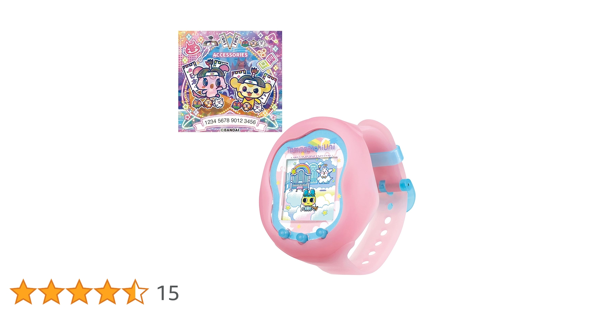 Amazon.co.jp: BANDAI Tamagotchi Uni Angel (Bonus: Tama Sticker