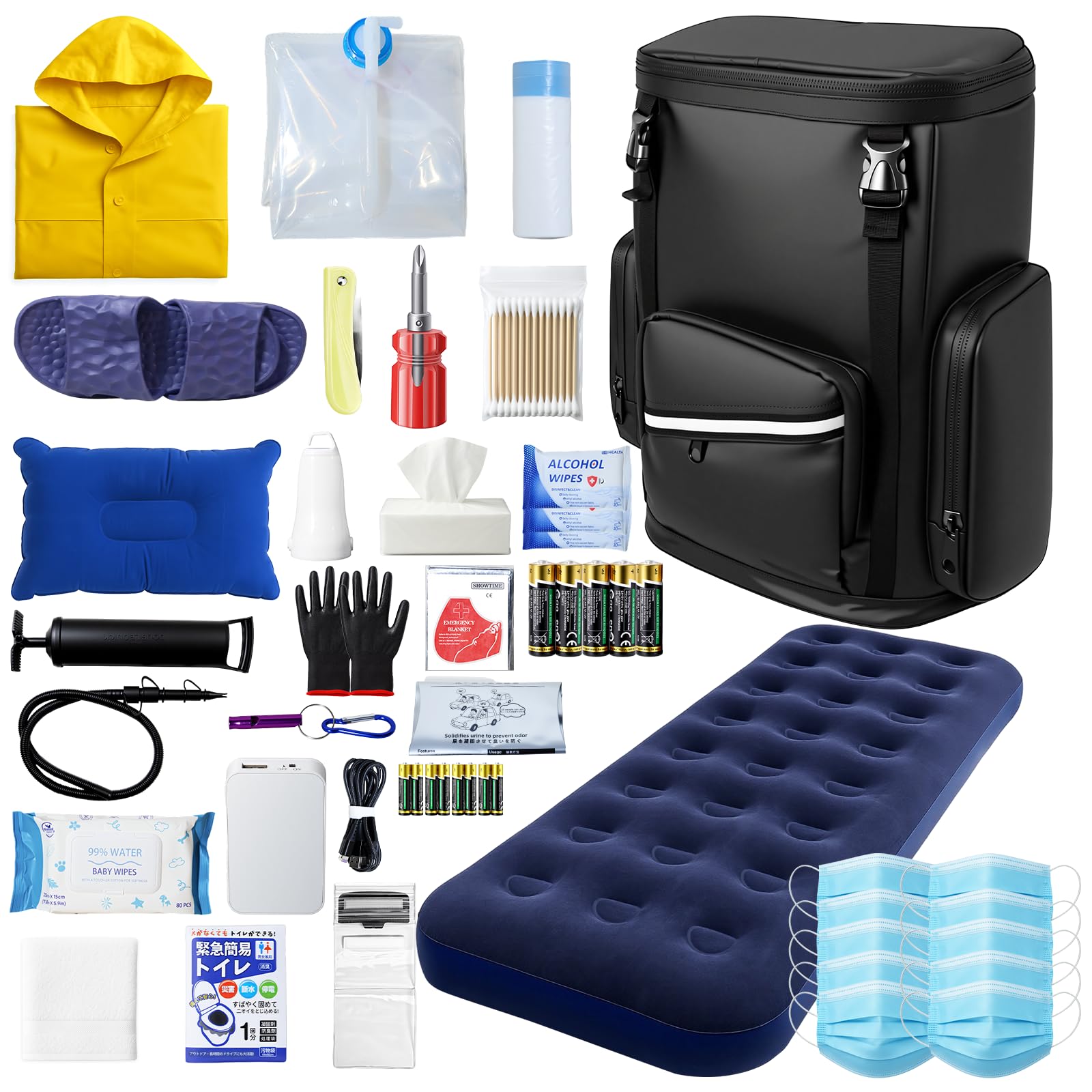 Amazon.co.jp: sencela 防災グッズ セット 防災セット 避難リュック