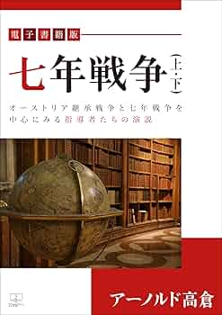 彫金　関連本　7冊まとめ 彫金 関連本 7冊まとめ 彫金 関連本 7冊まとめ 本