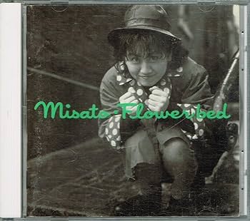 Amazon.co.jp: 渡辺美里【Flower bed】☆CD : おもちゃ