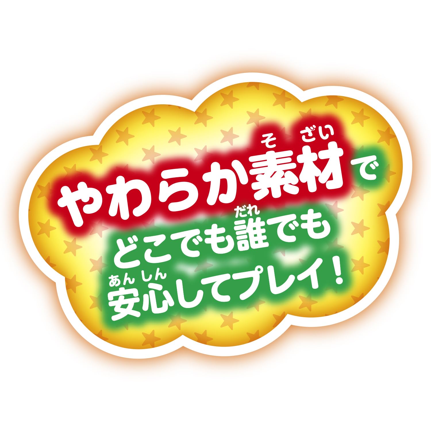 誰かのサイン Amazon.co.jp: Maruka 196349 Pole Hit Game Toy, Sports Toy