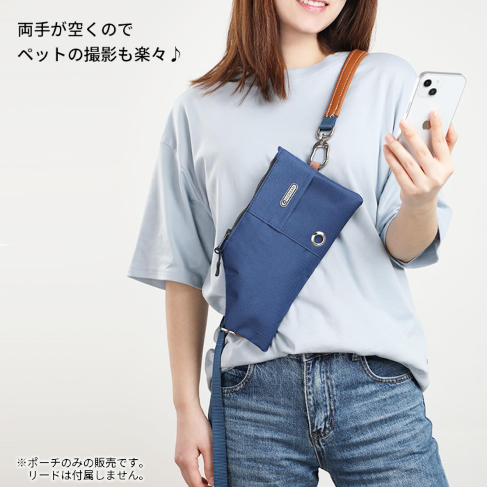 Amazon.co.jp: 多機能リードポーチ マナー袋入れ付き お散歩ポーチ お