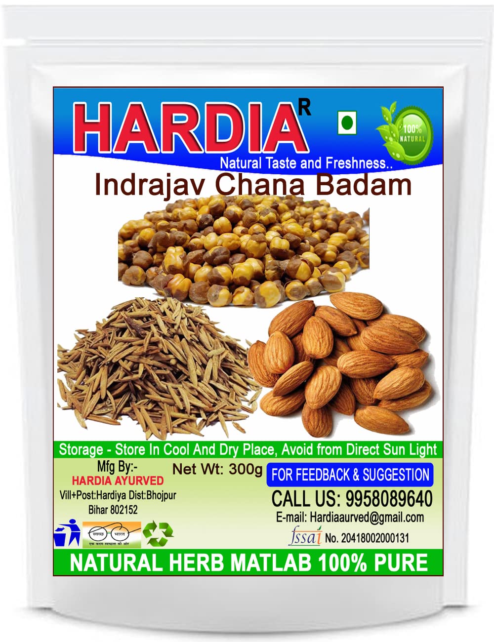 Hardia Indrajau chana badam 300 gm combo pack for diabetes guger 100gm each (B098239VD3) Amazon Price History, Amazon Price Tracker