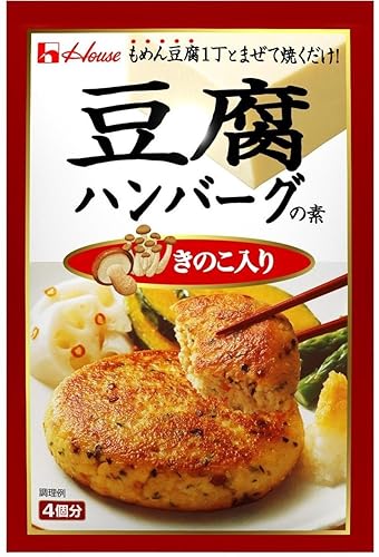 49gX5 piezas que contienen hongos Casa tofu hamburguesa