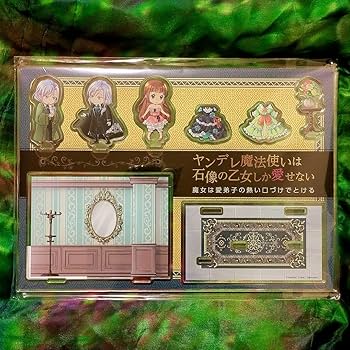 Amazon.co.jp: とらのあな特典ヤンデレ魔法使いは石像の乙女しか