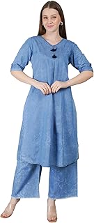 VG5 Denim Cotton Long Co-ord Set Sky Blue | Two-Piece Outfit | Denim Duo: Trendy Co-Ord Set | Elastic Closure |