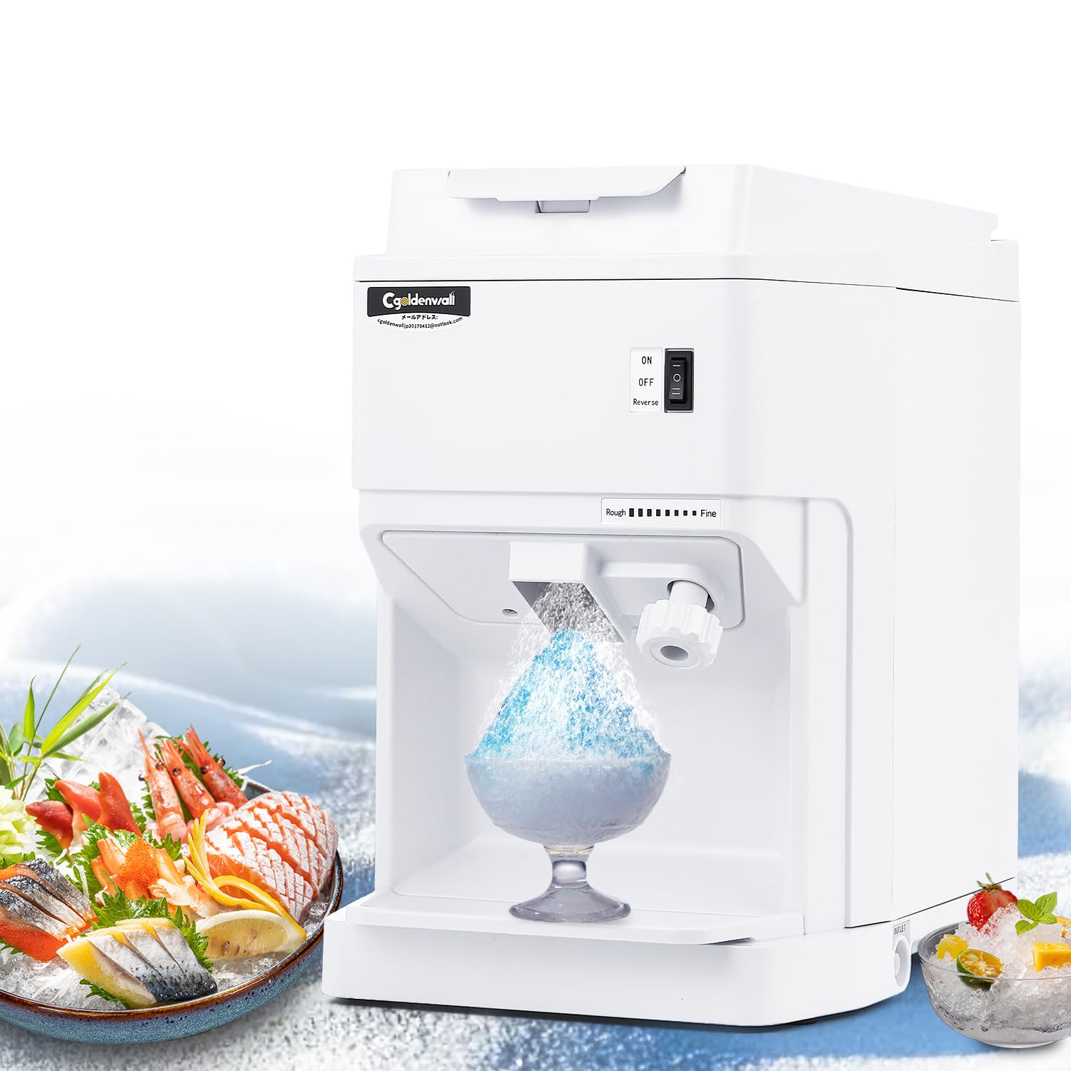 Amazon.co.jp: CGOLDENWALL 業務用かき氷機 電動 製氷機 2.3L大