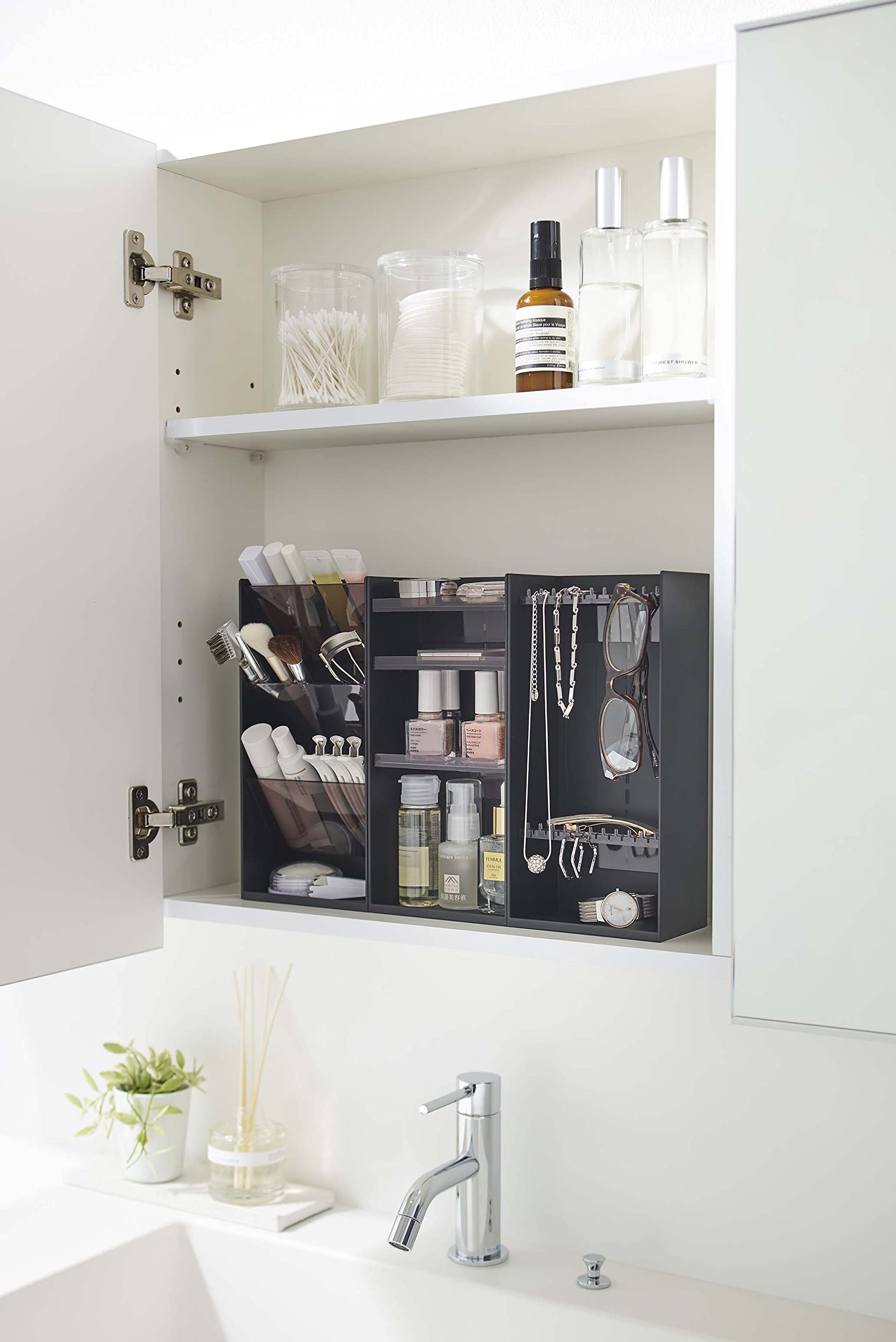 Yamazaki Home Tower Jewelry & Makeup Organizer, Standup Cosmetic Storage Box, Display Case, Accessories - Abs Plastic