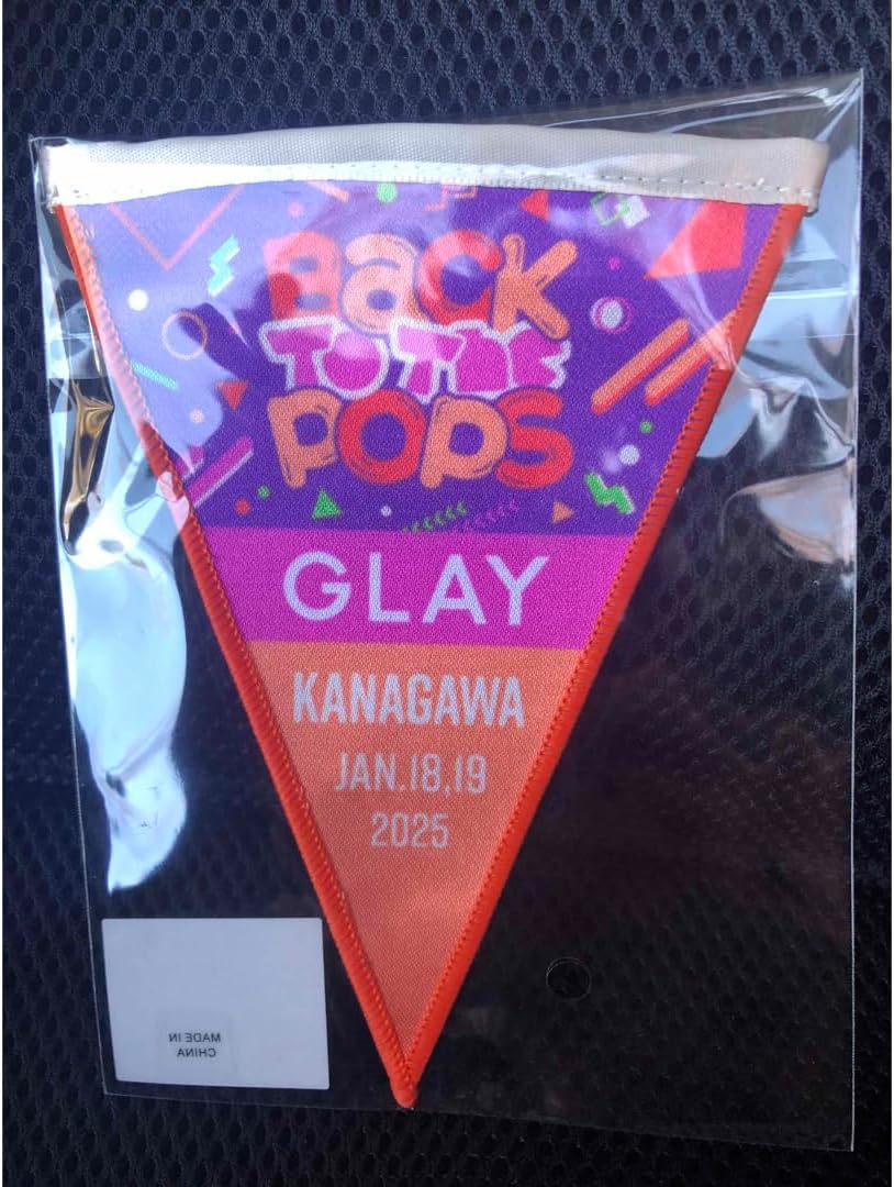 GLAY 会場限定　ガーランドバッジ　大阪 GLAY 会場限定ガーランドバッジ大阪