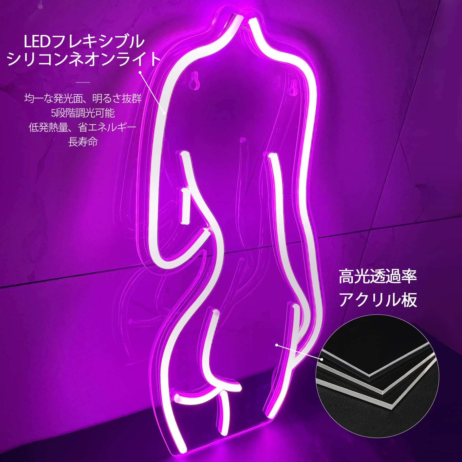 Amazon | IMEGINAネオンサイン ネオンライト 明るさ調整可能のLED