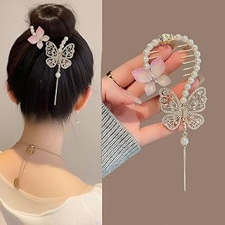 مشبك شعر من اللؤلؤ الصناعي - تصميم فراشة فريد مع عناصر شراشيب عتيقة. رائع للاستخدام اليومي أو لتعزيز ملابس الحفلات (2/ العبوة)