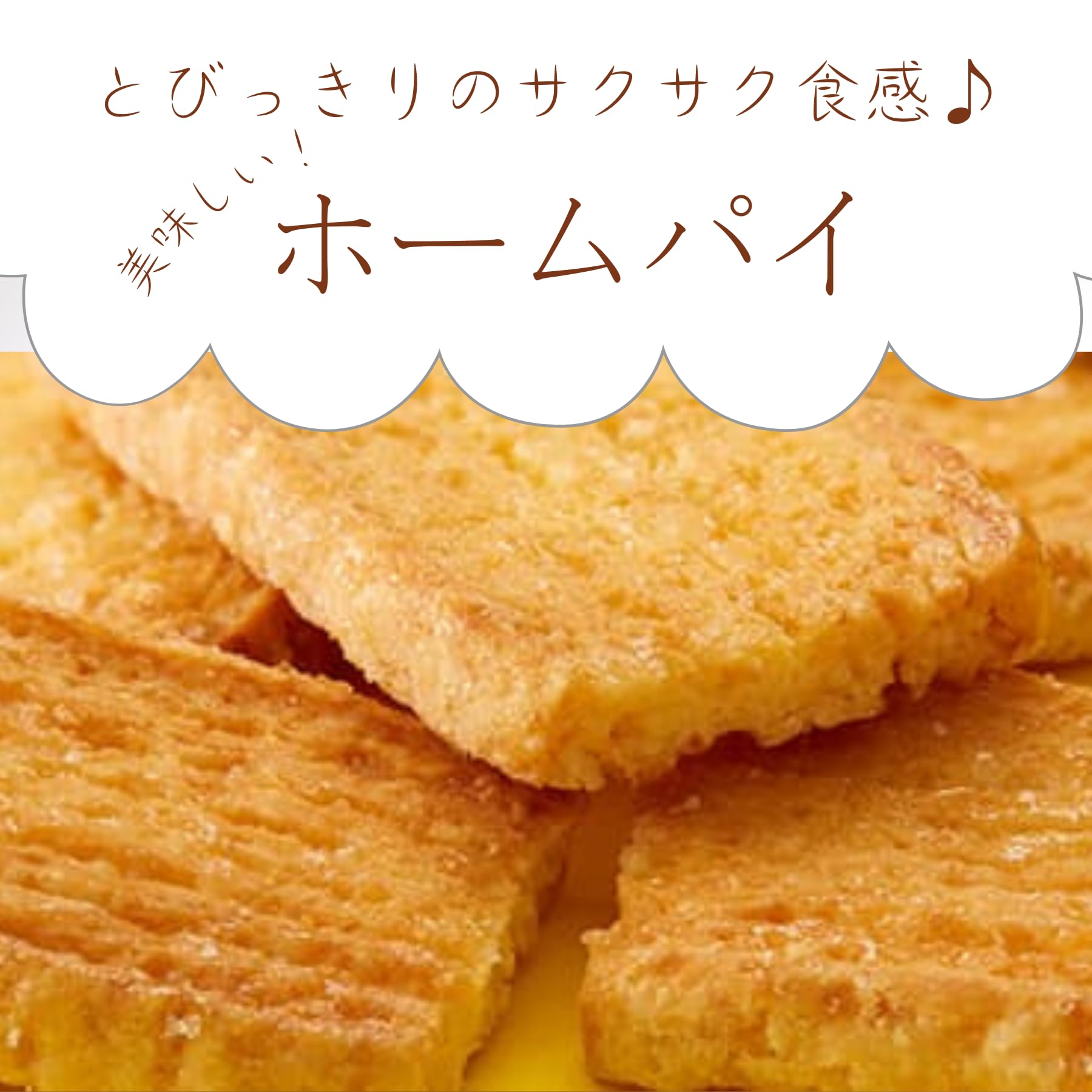 Amazon.co.jp: お菓子 詰め合わせ セット せんべい クッキー