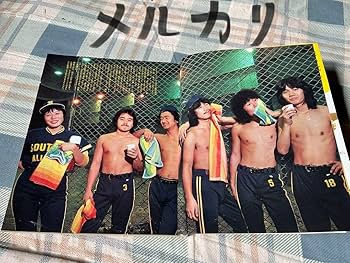 Amazon.co.jp: 1979年 明星・12月号 表紙・山口百恵とサザン