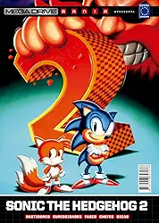 Mega Drive Mania Volume 13 - Sonic the Hedgehog 2