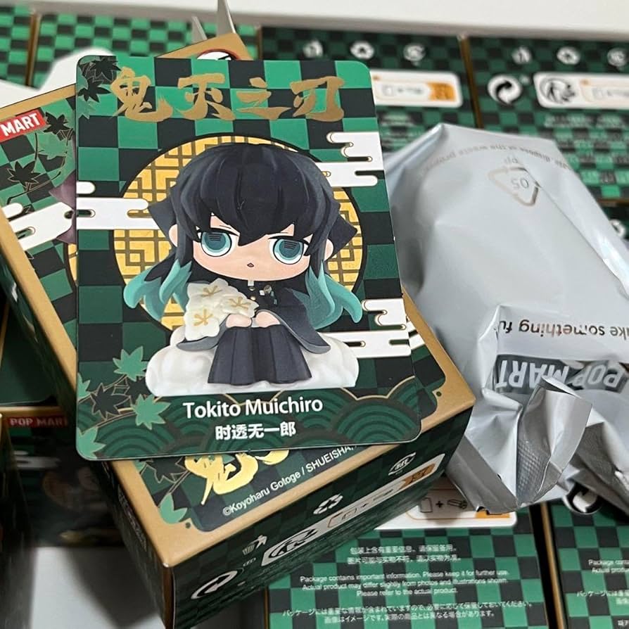 希少！新品未開封 ローソンストア100 時透無一郎 Amazon.co.jp: 鬼滅 グラス 時透無一郎 ローソン限定 : ホーム