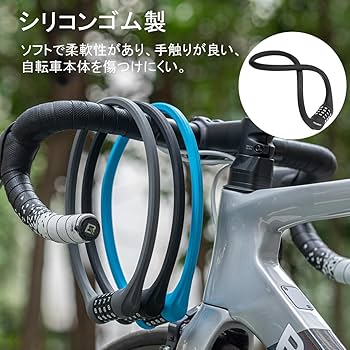 CANOVER レッド ロードバイク ダイヤルロック付き r-wr-dr-grd-tn-01.jpg