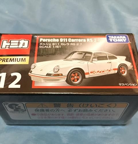 TOMY トミカプレミアム 12 ポルシェ 911 カレラ RS 2.7